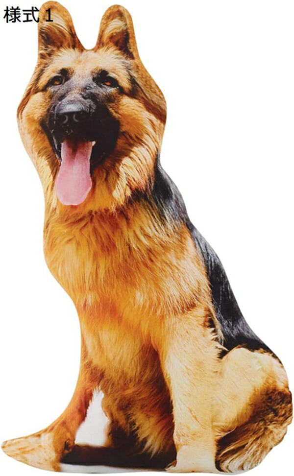 購入15％-30%OFF ぬいぐるみ 本物そっくり 犬 様式５ 可愛い犬 動物 大きい リアル 3D 犬抱き枕 お祝い リアル ぬいぐるみ 50cm 縫い包み 抱き枕 出産祝い 誕生日プレゼント 男の子 おもちゃ ぬいぐるみ おもちゃ 犬抱き枕 だきまくら 添い寝枕 贈り物