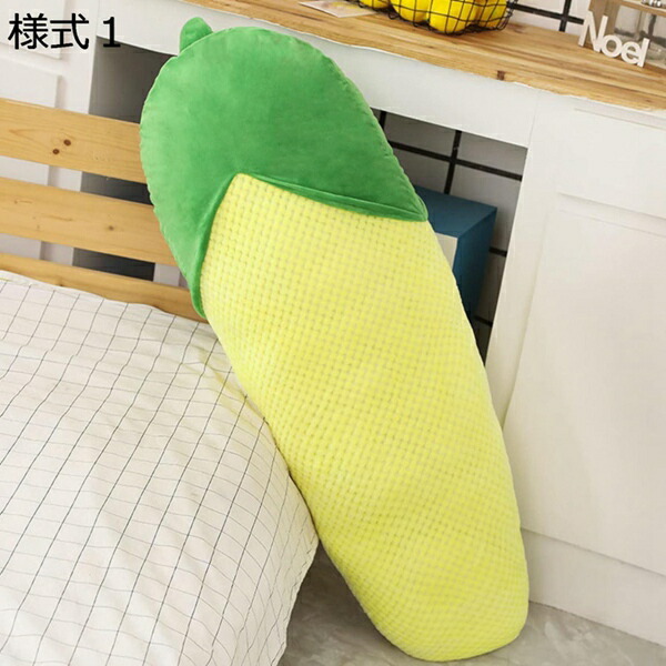 購入15％-30%OFF ぬいぐるみ 抱き枕 野菜 可愛い 果物 ぬいぐるみ 抱きまくら 様式１ 苺 クッション 特大 だきまくら 人形 添い寝枕 柔らかい 横向き寝 多機能 洗える リラックス クッション 気持ちいい お祝い 出産祝い 可愛い 苺 添い寝まくら ふわふわ 50cm 苺