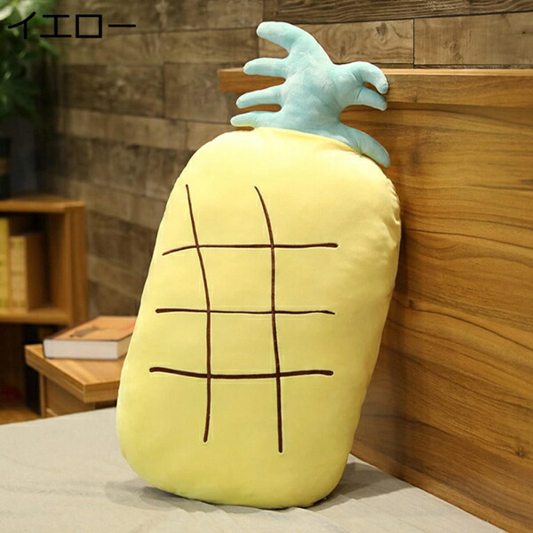 購入15％-30%OFF ぬいぐるみ おもちゃ クマ 抱き枕 店飾リ 寝具 抱きまくら ロング クッション かわいい 縫い包み 55cm 添い寝枕 ギフト お昼寝用 おもちゃ プレゼント 暖かい 快適 気持ちいい 抱き枕 動物クッション オレンジ ぬいぐるみ