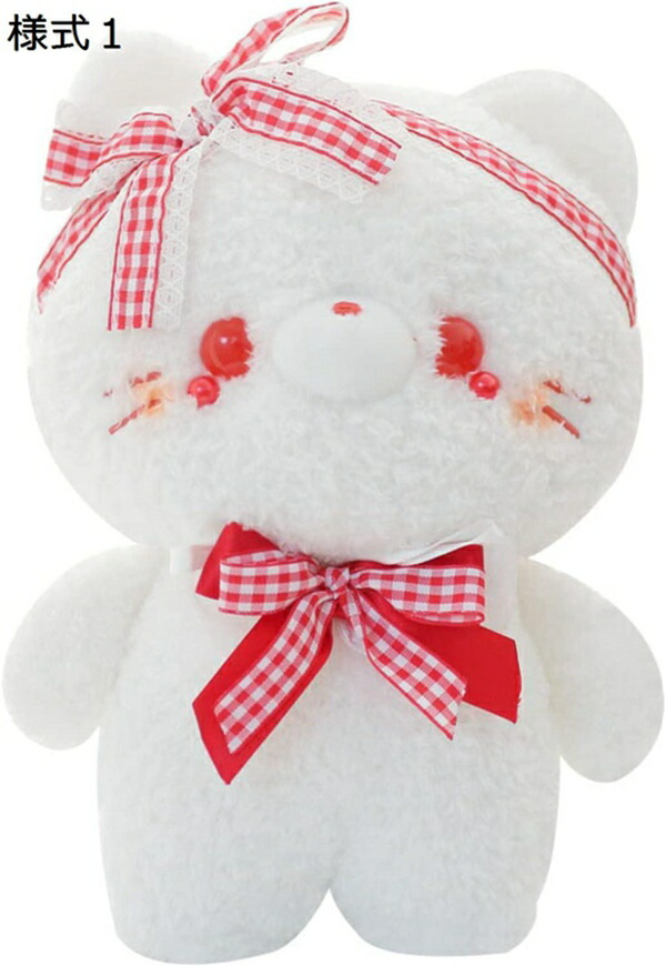 購入15％-30%OFF ぬいぐるみ ねこ ウサギ 熊 動物 抱き枕 様式１ クッション かわいい だきまくら お祝い 23cm プレゼント クマ ねこ アニマル ぬいぐるみ ねこ ウサギ 抱き枕 ぬいぐるみ ぬいぐるみ プレゼント 可愛い 抱きまくら だき枕 抱き枕 兎 かわいい 癒