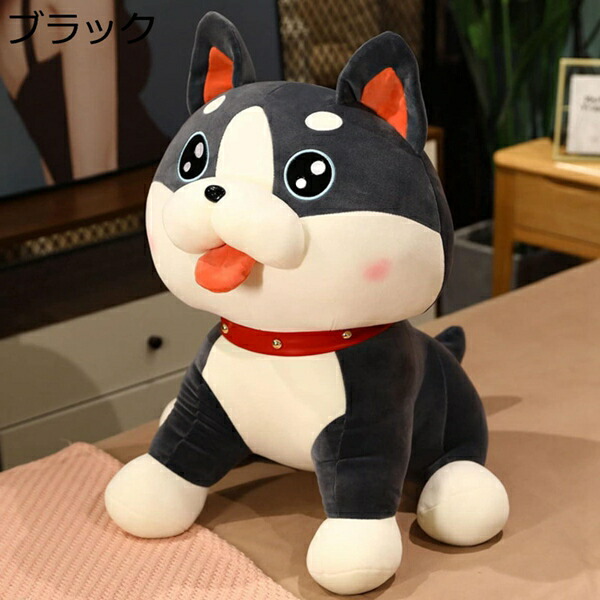 買いもとめる25％OFF ぬいぐるみ 途轍も無い 抱き枕 犬 可愛らしい 芙蓉手がかり だきまくら ふわふわ 差し上げ物 飼い犬 抱きまくら 癒し系 御祭り 御坊っちゃん 添い寝枕 安眠グッズ 毛の荒物 お生まれ落ちる日 25糎 意中の女 あやつり人形 うしろ帯 裏 端午の節句 差し上げ物 座布団 黒いこと 剪断応力解