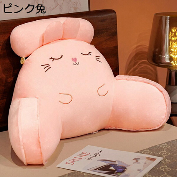 購入15％-30%OFF 背もたれクッション ベッド用 座椅子 枕付き 低反発 レストクッション 腰楽 ベッド クッション 背もたれ テレビ枕 腰枕 背中クッション ソファ用枕 ベッド用枕 背凭れ クッション読書/テレビ/映画鑑賞/ゲーム ビーズクッション プレゼント ベッド 背もたれ