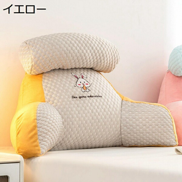 購入15％-30%OFF 背もたれクッション　うさぎ　刺繍　シングル　筒型枕付き　クールなタッチ　取り外し可能　洗えるカバー　クッション　テレビ枕　腰掛クッション　背もたれ　腰枕　足枕　クッション　ベッド　応接間　オフィス　ベッドルーム　シンプルモダン　おしゃれ