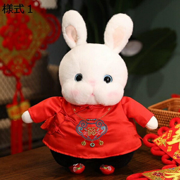購入15%-30%OFF ぬいぐるみ ウサギ 様式7 28cm リアル 兎抱き枕 兎おもちゃ 縫い包み ウサギ ぬいぐるみ 彼女 ギフト 可愛い 兎 抱きまくら かわいい リラックス うつ伏せる 兎 イヌ 癒し うさぎ 動物 ウサギ 大きいサイズ 人形 ぬいぐるみ ふわふわ もこもこ