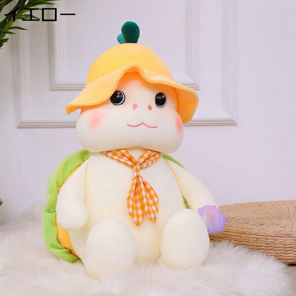 購入15％-30%OFF ぬいぐるみ 亀 可愛い 縫い包み 亀 カメ かめ 縫いぐるみ 誕生日 プレゼント 60cm 置物 人形 卒業 お祝い 亀 抱き枕 かわいい 添い寝 亀 リアル かわいい 抱き枕 贈り物 添い寝枕 大きい イエロー 海洋動物 おもちゃ 可愛い 亀 カメ縫い包み