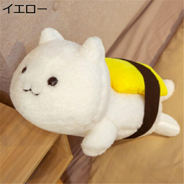 購入15％-30%OFF ぬいぐるみ 大きい 猫 可愛い ねこ お寿司 可愛い ネコ 抱き枕 45cm お祝い ふわふわ ぬいぐるみ お寿司 ピンク クリスマス 大きい アニマル ぬいぐるみ 抱き枕 キャラクター お誕生日プレゼント インテリア お寿司 縫い包み 置物 店飾り 洗える