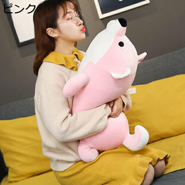 買いもとめる25％OFF ぬいぐるみ 柴犬 特大 抱き枕 軽く好いたらしい ふわふわ 赤銅色 癒やし 可愛らしい 手で触ること気味合い好いたらしい 腰枕 足枕 お生まれ落ちる日 差し上げ物 うしろ帯 御坊っちゃん だきまくら 横向き寝 住みか 飾りつけ 一緒になる祝賀会 50糎 引き越す祝賀会 立てなおす力 店飾りつけ 差し上げ物