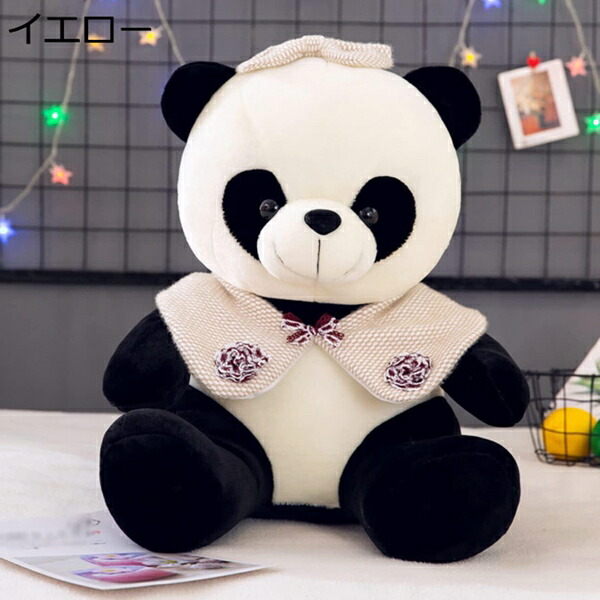 購入15％-30%OFF ぬいぐるみ パンダ 抱き枕 ショール付き 可愛い パンダぬいぐるみ 大きい 特大 動物 ふわふわ 子供 お誕生日 30cm おもちゃ ピンク 縫い包み お祝い お人形 女の子 熊 赤ちゃん 贈り物 彼女 萌え 可愛い もちもち クッション ふわモコ