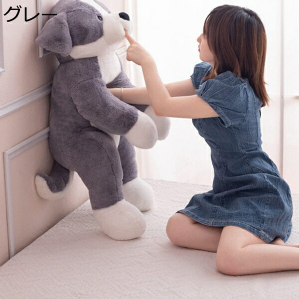 購入15％-30%OFF ぬいぐるみ 犬人形 ぬいぐるみ 抱き枕 可愛い 柔らかい ふわふわ もちもち 70cm 縫いぐるみ 多機能 癒し系 男の子女の子 子供 誕生日 お祝い クリスマス 贈り物 プレゼント インテリア 動物おもちゃ ブラウン 萌え 抱き枕 ふわふわ