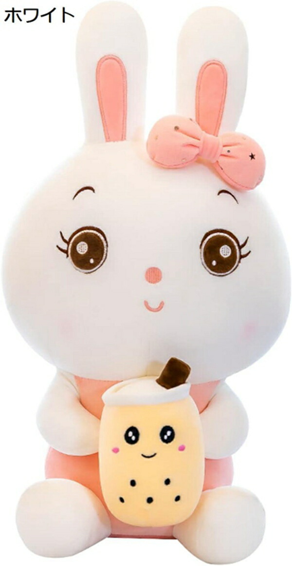 買いもとめる15％-30%OFF  ぬいぐるみ 家兎 50糎 抱き枕 白いこと 可愛らしい 兎 ぬいぐるみ 座布団 ふわふわ パステル色の 兎 手あそび 洗える 低手向かい 添い寝枕 横向き寝 馬鹿でかい 癒し 気持ちいい ぬいぐるみ 横向き寝 添い寝 キュート タピオカ 仕立てもの風呂敷き包み 兎 室内装飾 成