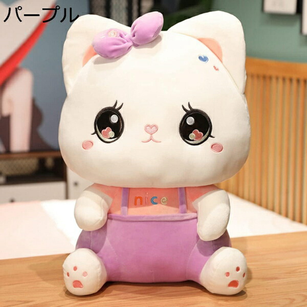 購入15％-30%OFF ぬいぐるみ 特大 可愛い リアル 大きい ネコ 猫ぬいぐるみ ネコ 猫 抱き枕 お祝い ふわふわぬいぐるみ 猫縫い包み 35cm 猫 抱き枕 ふわふわ お人形 プレゼント ビッグサイズ ブルー 抱きまくら グレー バレンタイン ふわふわ クリスマス 快眠 4,874円