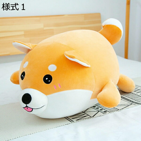 購入15％-30%OFF ぬいぐるみ ハスキー 抱き枕 大きい 萌え萌え 触り心地いい 可愛い 犬 おもちゃ 背もたれ いぬ 動物 犬 大人 彼氏 彼女 家族 部屋飾り お誕生日 クリスマス 友達 出産祝い 様式２ 内祝 30cm 贈り物 昼寝枕 ソフト 癒し系 おしゃれ もこもこ 添