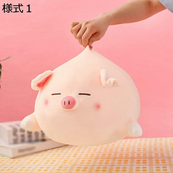 購入25％OFF ぬいぐるみ 抱き枕 様式１ 特大 いぬ 柴犬 かわいい 猫 クッション リラックス 犬クッション おもちゃ 男の子 40cm 女の子 贈り物 お祝い 出産 誕生日 添い寝 プレゼント おしゃれ クッション ふわふわ 男の子 女の子 添い寝枕 大きい クッション