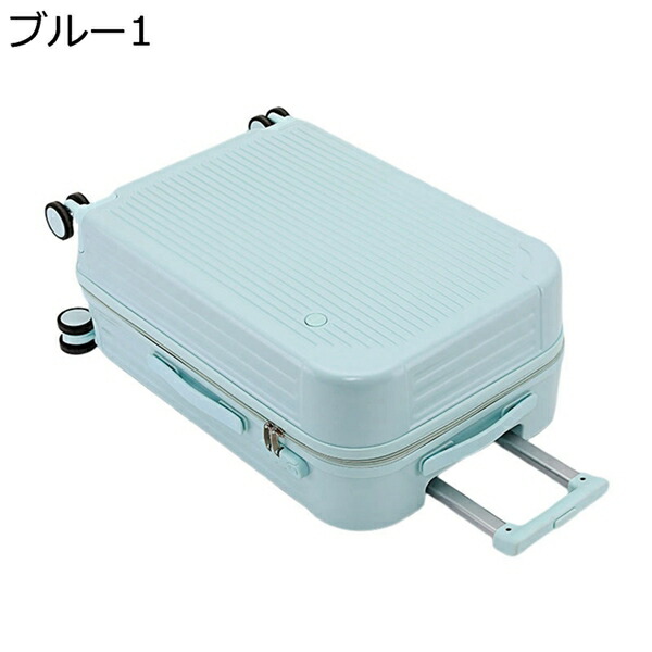 購入15％-30%OFF 鍵付き スーツケース キャリーケース ファスナー式 収納便利 大容量 盗難防止 撥水加工 ダブルキャスター 軽量 静音 360度回転 盗難防止 出張 通学 海外旅行 多段階キャリーバー おしゃれ 北欧 多色 キャリーバッグ｜GOTO funny 店