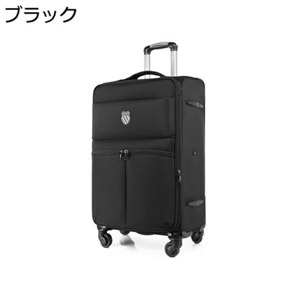 購入15％-30%OFF スーツケース ソフト キャリーケース キャリーバッグ 機内持ち込み 軽量 大容量 軽音 360度回転 キャスター 3桁暗証番号 盗難防止 耐磨耗 ビジネス 2泊3日 3泊4日 出張 旅行 トロリーバッグ｜GOTO funny 店