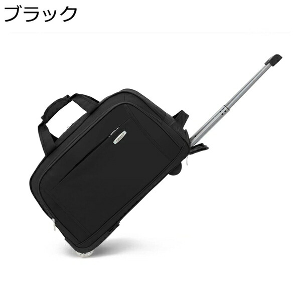 購入15%-30%OFF ボストンバック 大容量 キャリーバッグ キャリーケース キャスター付き ソフトサイド スーツケース 2輪 機内持ち込み トロリーバッグ 2way 防水 軽量 耐衝撃 収納可能 修学旅行 出張 通学