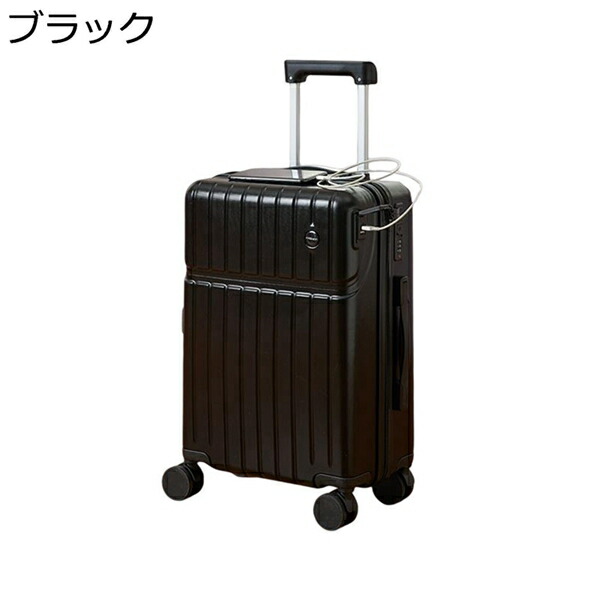 購入25％OFF スーツケース キャリーケース 機内持込 静音 360度回転 耐衝撃 コップラック USB充電口 防水 鍵付き 盗難防止 収納便利 多段階キャリーバー おしゃれ 旅行 通学 出張 キャリーバッグ 9,075円