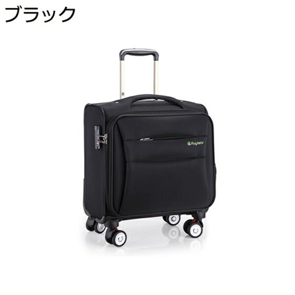 購入25％OFF スーツケース オックスフォード布 機内持ち込み キャリーケース キャリーバッグ 正方形 軽量 撥水加工 tsaロック 軽音キャスター 360度回転 マチ幅拡張機能 ビジネス 2~3泊対応 出張 旅行 トラベルケース
