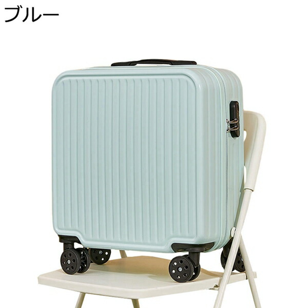 購入25％OFF 小型 スーツケース キャリーケース 収納便利 機内持込 耐衝撃 軽量 静音 360度回転 ダブルキャスター ファスナー式 鍵付き 盗難防止 防水 出張 通学 旅行 多段階キャリーバー 北欧 多色 キャリーバッグ｜GOTO funny 店