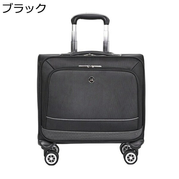 購入25％OFF オックスフォード ソフトキャリーケース 機内持込 小型 42L ブラック ビジネス 超軽量 ダブルキャスター 360度回転 ファスナー式 耐衝撃 多段階キャリーバー 収納便利 2泊3日 旅行 出張 スーツケース キャリーケース