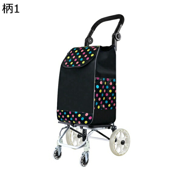買いもとめる15％-30%OFF  買い出し手押し車 大静電容量 41L 折りたたみ 軽さ 静音 4輪 360度回転させる 静音 買い出し アウトドア当て嵌める 旅する 老いらく者 高齢者用市街電車 雨合羽 保温保冷 耐荷重 ショッピングキャリー 買い出し手押し車