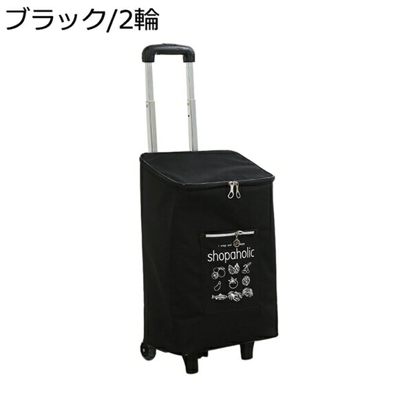 購入15％-30%OFF キャリーバック キャリーケース 2way キャリーバッグ 2輪 キャリーリュック キャスター付き 防水 軽量 耐衝撃 旅行 修学旅行 出張 ビジネス きゃりーばっく 機内持ち込み