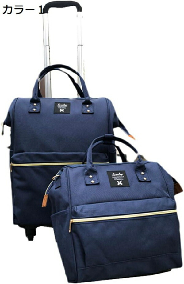 購入25％OFF スーツケース 機内持ち込み 軽量 キャリーバッグ 小型 ショッピングカート 旅行バッグ ショッピングキャリー お買い物キャリーバッグ 花柄 無地 かわいい F おしゃれ 旅行バッグ 横押しキャスター トランク ソフト カラー16 修学