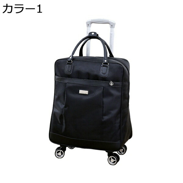 買いもとめる25％OFF 持ちはこびうしろ側 持ちはこび容れもの  2way  キャスター付き添い人キャリーバッグ 2輪  持ちはこび背嚢  雨合羽 軽さ 耐衝撃 旅する 遠足 出張 商行為 きゃりーばっく 機内持ち込み スーツケース・キャリーバッグ-バッグ