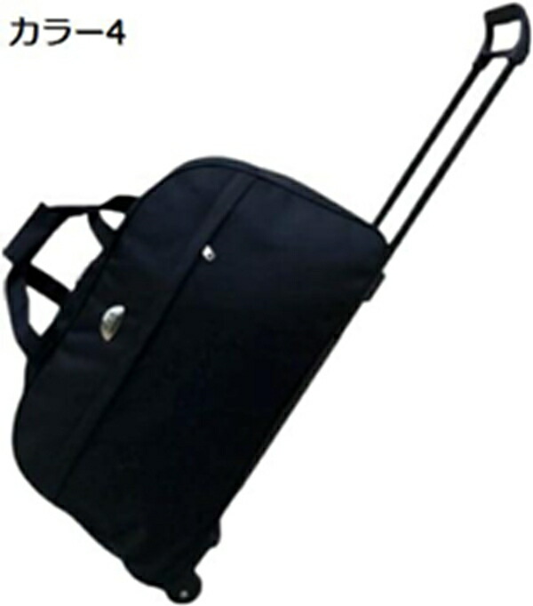 購入25％OFF ボストンキャリー 2way キャスターバッグ 35L 55L キャリーバッグ 旅行バッグ スーツケース 折りたたみ 大容量 2輪 撥水加工 トロリーバッグ メンズ 合宿 : レディース Size : 出張 (Color カラー4, 55L) 旅行｜GOTO funny 店