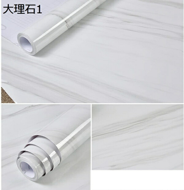 購入15％-30%OFF 壁紙シール 無地 キッチン DIY 60cm*5m ラメ リメイクシート 光沢あり 厚手 壁紙 はがせる おしゃれ 防水 つるつる 大理石シート 60cm x10 m 剥せ易いシール 簡単貼付 防油 防汚防カビ 模様替え テーブル/家具/台所/キッチン用 補修