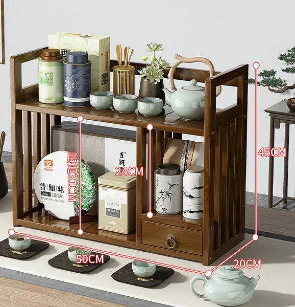 茶道具納める 卓上 茶箪笥 収納家具 竹製 抽き出し付き添い人 2段 小型 置棚 納める仕合わせ 中国茶 ティーセット 棚 和風 室内装飾 今めかしい ミニ 食器棚 御厨子所納める 執務室 事務机上 小入れもの 取り片付ける