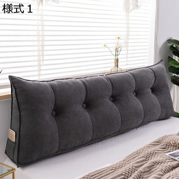 購入15％-30%OFF 購入10％OFF 腰枕 クッション ベッド 三角 背もたれクッション 三角形クッション 三角枕 ソファー 寝ながら テレビ枕 読書 ベッド用 座椅子 様式５ うつぶせ寝クッション かわいい ベットの上 洗える 腰