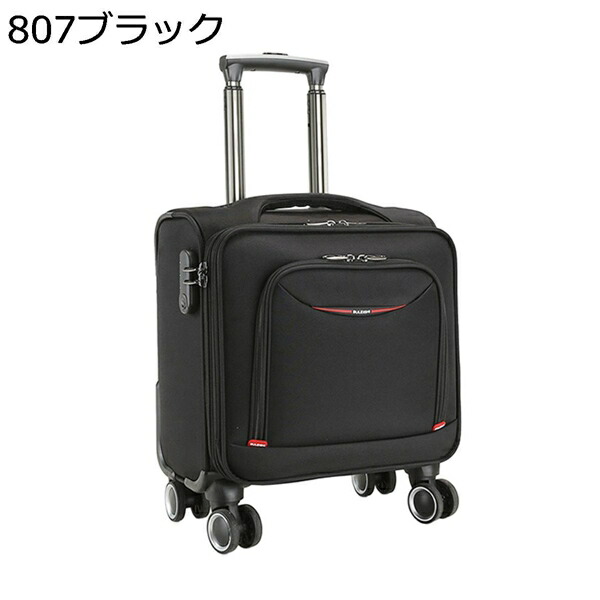 購入15%-30%OFF スーツケース 機内持ち込み キャリーケース ビジネス キャリーバッグ メンズ レディース オックスフォード布 小型 大容量 軽量 撥水加工 軽音 360度回転 盗難防止 PC収納ポケット 耐磨耗 2泊3日 出張 旅行 トロリーバッグ|GOTO funny 店