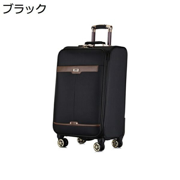購入15％-30%OFF スーツケース 機内持ち込み　キャリーケース ビジネス キャリーバッグ メンズ　レディース　PU 小型　大容量　軽量　撥水加工 軽音　360度回転 盗難防止 耐磨耗 2泊3日 出張 旅行 トロリーバッグ｜GOTO funny 店