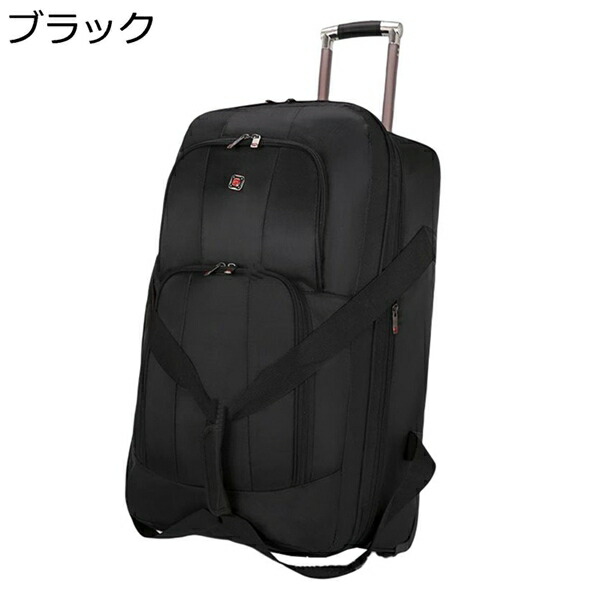 購入25％OFF ボストンキャリー 大容量 キャリーバッグ ボストンバッグ キャスター付き 3輪 スーツケース 手提げ 2way キャリーケース 宿泊 防水 軽量 耐衝撃 出張 通学 旅行 きゃりーばっく