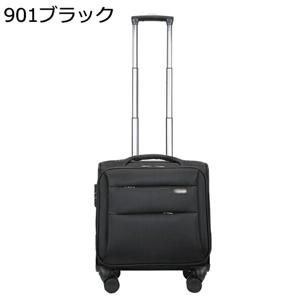 購入25％OFF スーツケース 機内持ち込み　キャリーケース ビジネス キャリーバッグ メンズ　レディース　オックスフォード布 小型　大容量　軽量　撥水加工 軽音　360度回転 盗難防止 PC収納ポケット　耐磨耗 2泊3日 出張 旅行 トロリーバッグ