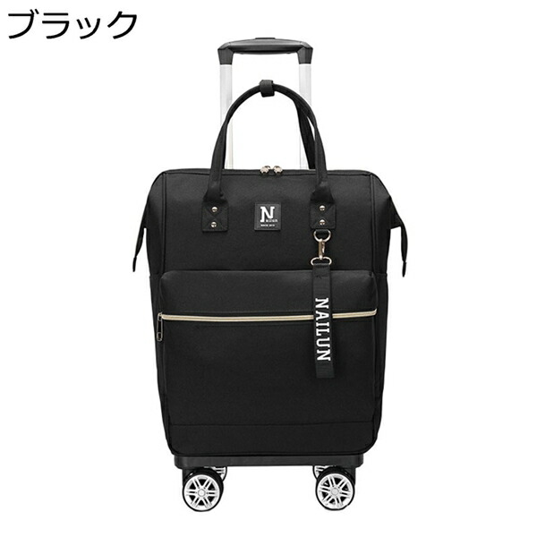 購入25％OFF スーツケース 大容量 キャリーバッグ 機内持ち込み　キャスター付き 4輪 キャリーバッグ 2way 手提げ キャリーケース 宿泊 防水 軽量 耐衝撃 出張 通学 旅行 きゃりーばっく｜GOTO funny 店
