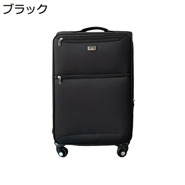 購入25％OFF スーツケース キャリーケース ビジネス キャリーバッグ メンズ　レディース　布製　大容量　軽量　撥水加工 マチ拡張機能　軽音　360度回転 盗難防止 耐磨耗 3泊4日 出張 旅行 60L　85L　トロリーバッグ