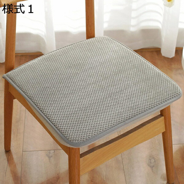 購入25％OFF 座布団 40*40cm*2 椅子用 低反発 ダイニングチェア用クッション 馬蹄型 シートクッション おしゃれな座布団 体圧分散 洗える 座り心地いい 和座布団 フロアクッション 椅子クッション 様式１５ 車 たたみ オールシーズン 座布団クッション 洗える チ