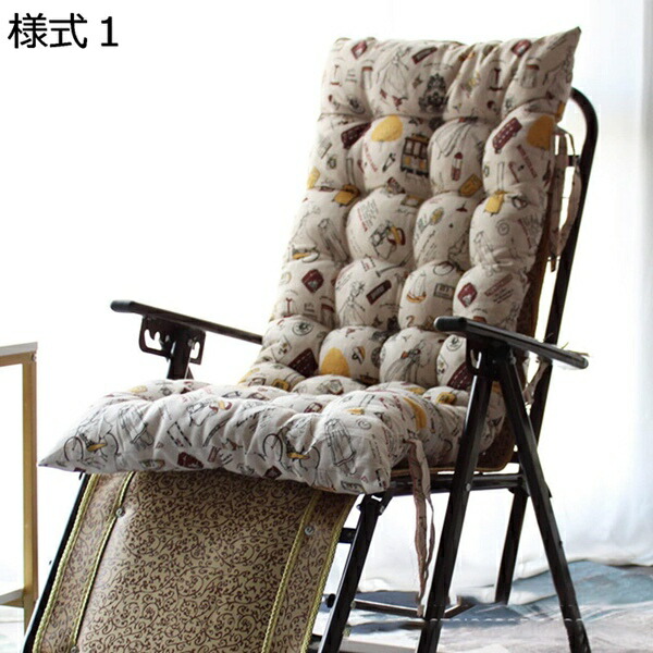 購入25％OFF ごろ寝マット 長座布団 ごろ寝敷き布団 寝椅子用 お昼寝 チェア座布団 無地 おしゃれ 低反発 ロング 腰当て 背当て クッション 折り畳み 大人 サマーベッドマット 155*48*8cm 座り心地 通気性 丸洗いOK ソファークッション 様式５ ラウンジチェ