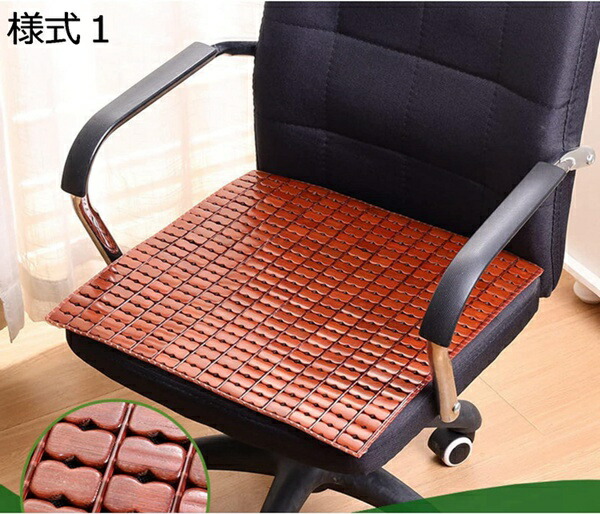購入15％-30%OFF 家庭用 天然 座布団 竹マット 様式８ ソファーカバー チェアクッション チェアパッド シート ソファーマット 車用 椅子 デスク 洗える 竹 シーツ 四季通用 たたみ用 座り心地良い 体圧分散 減圧 正方形 椅子 座布団 スクエア 竹 座布団 瞑想 45*4