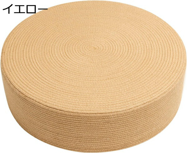 購入15％-30%OFF 瞑想 座布団 クッション 座布団 天然草 マット 座布団 たたみ 筵パッド 座蒲クッション 通気性 丸型 和風 和室 低反発 防菌 防臭 通気性 爽やか 仏壇 座禅 ヨガ用 天然草マット 座布団 座窓クッション 瞑想マット 分散 座り心地よい 60*6cm シ｜GOTO funny 店