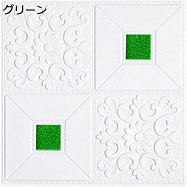 購入25％OFF 壁紙シール 背景シート はがせる おしゃれ レンガ 35cm×35cm 白 厚手 補修 防音 防湿 立体 3D 壁紙ウォールシール 自己粘着性 貼ってはがせる壁紙 diy 模様替え 厚手 20PCS 防水 防汚 防潮 キッチン 調理台 リメイクシート お部屋