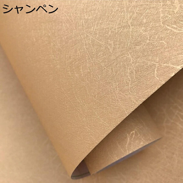 購入25％OFF 壁紙シール 無地 剥がせる 壁紙 防水 リメイクシート 厚手 補修シート DIY 装飾シール はがせる壁紙 60CMx10M キッチン 壁紙シート カッティングシート リフォームシート 賃貸 家具 テーブル シルバー のり付き ウォール ステッカー 模様替え 4,923円