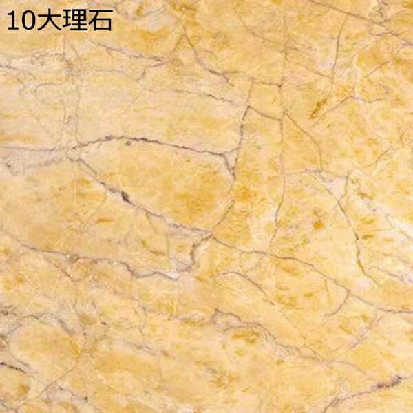 購入15%-30%OFF クッションフロア 大理石 60cm*3m 住宅用 リビング トイレ 8大理石 大理石 シート 床 フロア リメイク タイル柄 ホワイト ブラック ストーン マーブル インテリア リフォーム クッションシート 壁紙 施工で 賃貸OK ペット がいるご家庭におすす