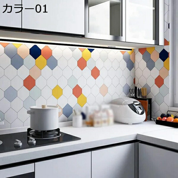 購入15％-30%OFF 壁紙シール リメイクシート 可愛い おしゃれ はがせる 壁紙 シール インテリアシート DIY カッティングシート はがせる壁紙 キッチンシート クロス 防水 防汚 耐熱 60cmx10m 台所 洗面所 浴室 テーブル リフォームシート 家具 壁 賃貸 カラー