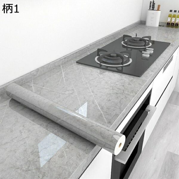 購入25％OFF 壁紙シール 大理石シート キッチン リメイクシート 50cm*5m カッティングシート はがせる壁紙 柄1 剥がせる 補修 光沢があり のりつき 防水 防油 防汚 耐熱 DIY 剥がせる 模様替え 防カビ 厚手 マーブルシート 石目調シート 家具 テーブルシー