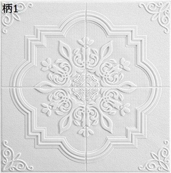 購入15％-30%OFF クッションシート 壁紙 3D壁紙シール リメイクシート 柄11 北欧 凹凸 立体 はがせる 自己接着 防水 防湿 防汚 ウォールステッカー 断熱 ・防音 ・衝撃吸収 壁材 貼り付け 装飾的な天井 20PCS 寝室 リビングルーム リフォーム