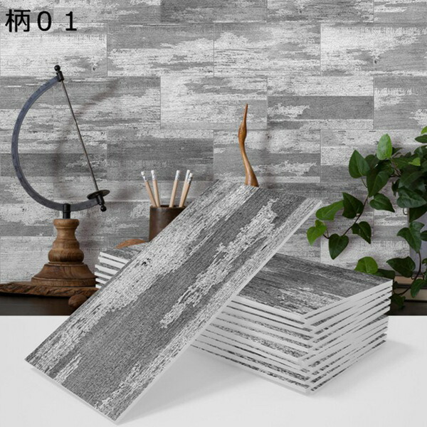 購入25％OFF タイルシール 耐熱シート 防水 キッチン 壁 シート キッチン壁紙シール 64pcs 防油 お手入れ簡単 柄０６ インテリア 石柄壁紙 はがせる のり付き 貼りやすい リメイクシート タイルシート キッチン 洗面所 トイレ 北欧 DIY ステッカー