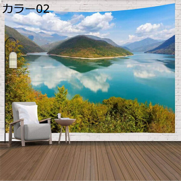 購入15％-30%OFF インテリア タペストリー 70*100cm おしゃれ 北欧 風景 大判 大きい 部屋飾り 飾り付け 季節 窓 景色 ポスター テレワーク リモート カラー ワーク 背景布 ファブリックポスター インスタ映え グッズ 小物 デコレーション